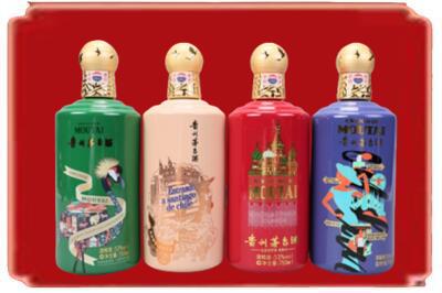 长春市榆树烟酒回收走进系列茅台.jpg